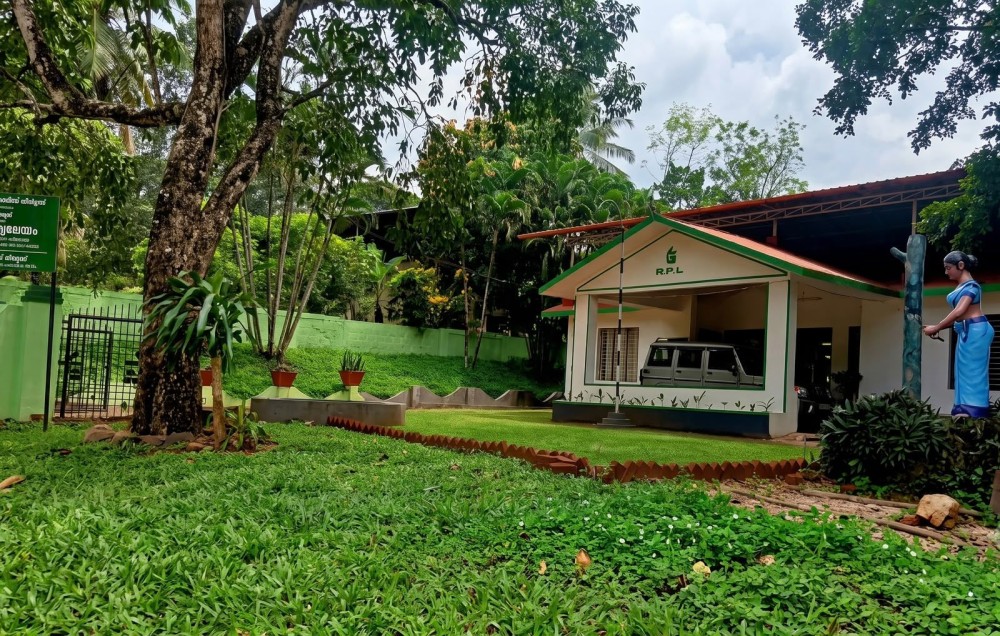 ആയിരനല്ലൂർ എസ്റ്റേറ്റ്