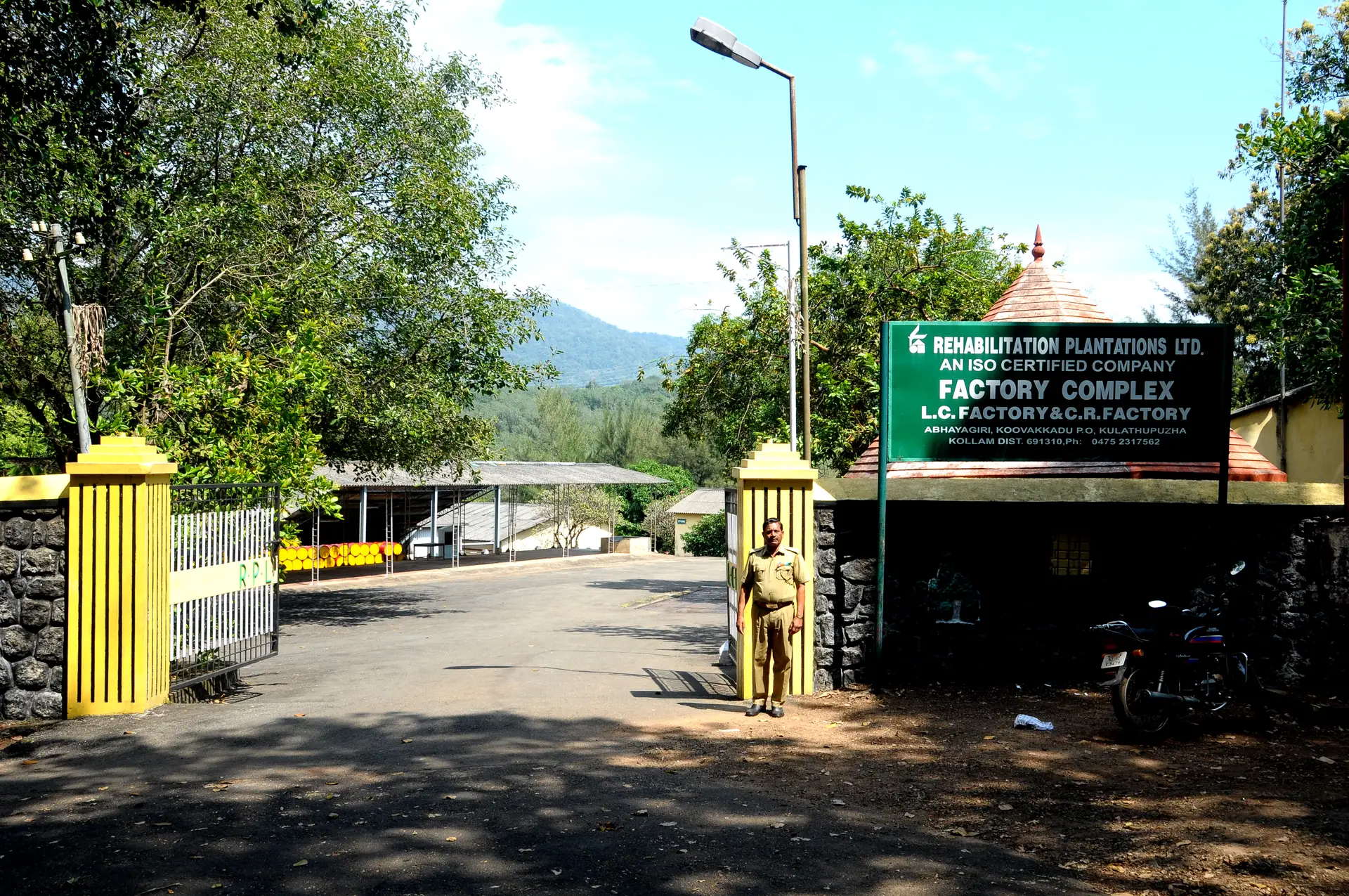 ഫാക്ടറികൾ